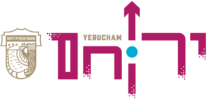 לוגו עיריית ירוחם